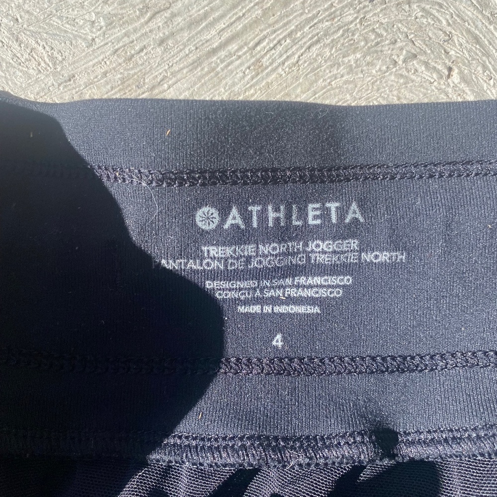Athlete jogger pants size 4